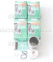 Поршневая в сборе ПАЗ-4234 с дв. Д-245 245.1000108-Б